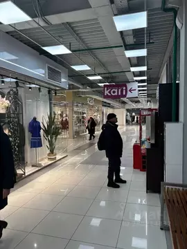 Торговая площадь в Кемеровская область, Кемерово Кузнецкий просп., 33А ...
