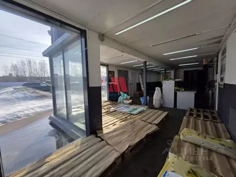 Помещение свободного назначения в Ярославская область, Ярославль ул. ...