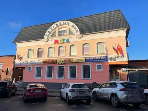 Помещение свободного назначения в Калужская область, Калуга ул. ...