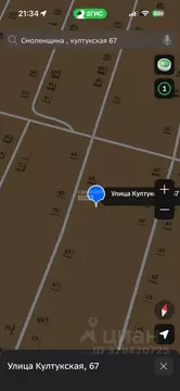Участок в Иркутская область, Иркутский муниципальный округ, с. ...