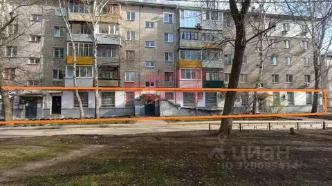 Помещение свободного назначения в Самарская область, Самара ...