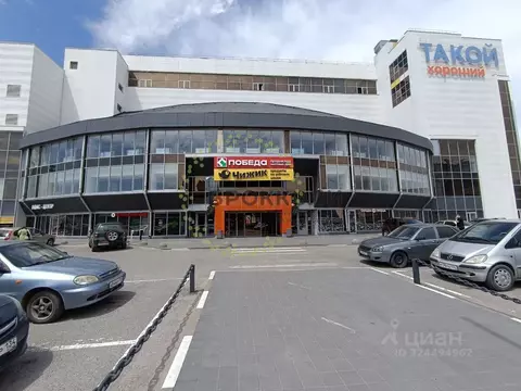 Офис в Волгоградская область, Волгоград Рабоче-Крестьянская ул., 48 ...