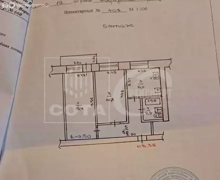 2-комнатная квартира: Воронеж, улица Берёзовая Роща, 12 (40.9 м)