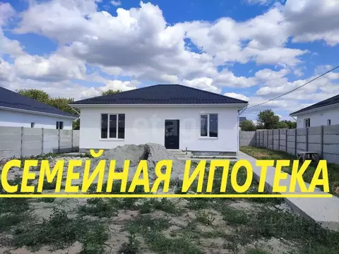 Дом в Крым, Симферопольский район, Трудовское с/пос, с. Ивановка ул. ...