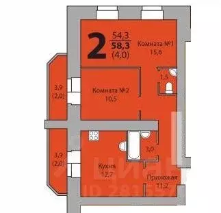 2-к кв. Вологодская область, Вологда  (58.3 м)