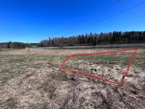 Участок в Карелия, Лахденпохский район, Куркиекское с/пос, пос. ...