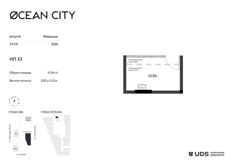 Помещение свободного назначения в Удмуртия, Ижевск Пушкинская ул. (11 ...