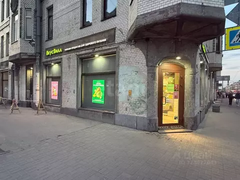 Комната Санкт-Петербург 10-я Васильевского острова линия, 27/45 (17.7 ...