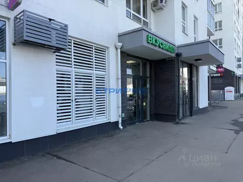 Торговая площадь в Москва пос. Коммунарка, ул. Потаповская Роща, 24к2 ...
