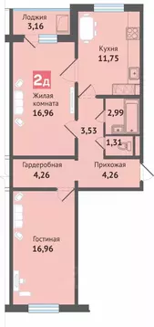 2-к кв. Чувашия, Чебоксары ул. Академика В.Н.Челомея, 12 (65.18 м)