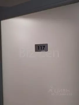 Офис в Москва ул. Ибрагимова, 31 (36 м)