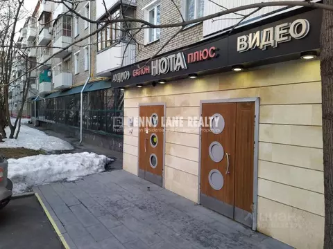 Помещение свободного назначения в Москва Казанский пер., 2-4 (595 м)