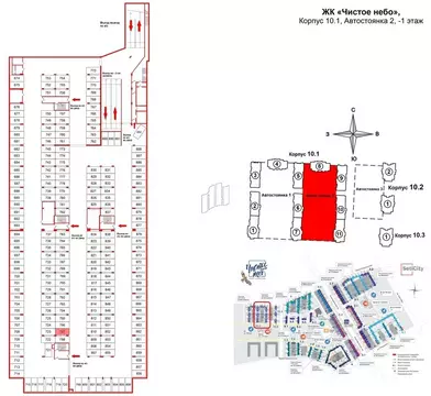 Гараж в Санкт-Петербург Чистое Небо жилой комплекс (13 м)