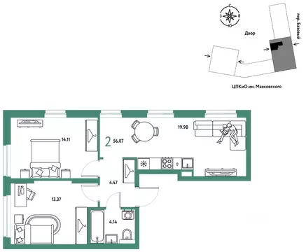 2-к кв. Свердловская область, Екатеринбург пер. Базовый, 10 (56.07 м)