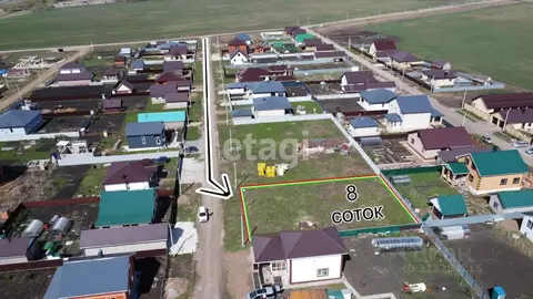 Участок в Башкортостан, Стерлитамакский район, Отрадовский сельсовет, ...