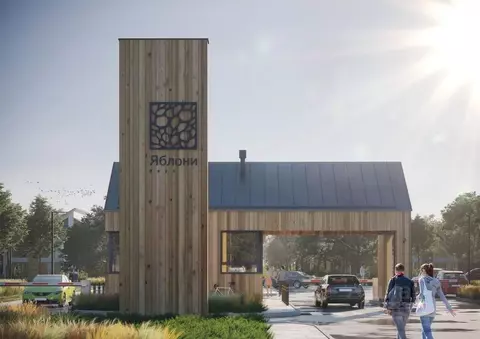 Участок в Пензенская область, Пензенский район, Мичуринский сельсовет, ...