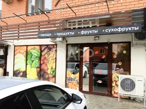 Помещение свободного назначения в Краснодарский край, Краснодар 1 Мая ...