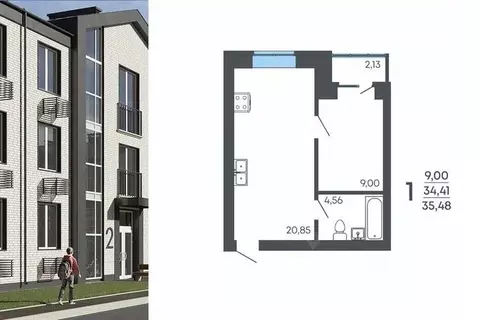 1-к кв. Воронежская область, Семилуки ул. Маяковского, 53/4 (35.48 м)