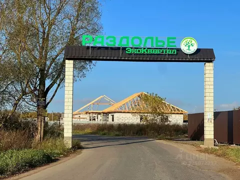 Участок в Московская область, Раменский муниципальный округ, пос. ...