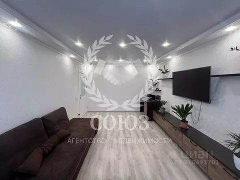 3-к кв. Калужская область, Калуга ул. Минская, 38 (79.5 м)