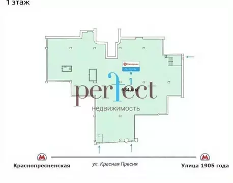 Помещение свободного назначения в Москва ул. Красная Пресня, 23кБс1 ...