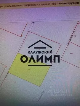 Участок в Калужская область, Малоярославецкий район, с. Детчино туп. ...