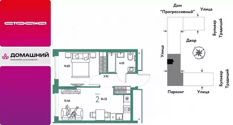 2-к кв. Тюменская область, Тюмень ул. Андрея Кореневского, 1к1 (34.25 ...