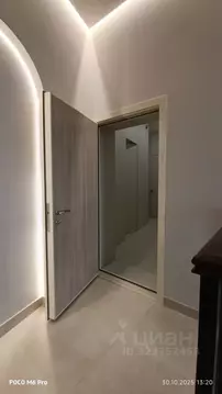 Офис в Москва пер. Волков, 13С1 (13 м)