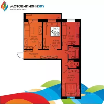 3-к кв. Пермский край, Пермь ул. Гашкова, 56к1 (63.7 м)