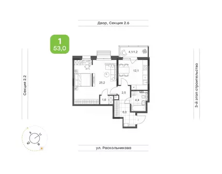 2-к кв. Татарстан, Набережные Челны Премьер-квартал жилой комплекс ...