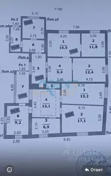 Дом в Белгородская область, Белгород Харьковский пер., 54 (109 м)