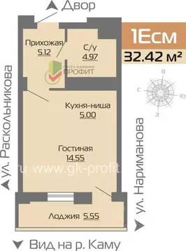 1-к кв. Татарстан, Набережные Челны Новое Побережье жилой комплекс ...