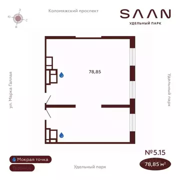 Офис в Санкт-Петербург Коломяжский просп., 19А (79 м)