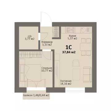 1-к кв. Челябинская область, Сосновский муниципальный округ, Поселок ...