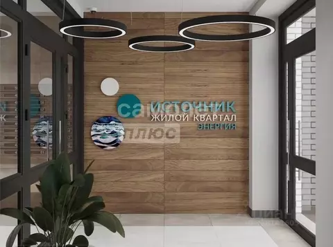 2-к кв. Иркутская область, Иркутск ул. Ивана Кочубея, 2/4 (39.0 м)