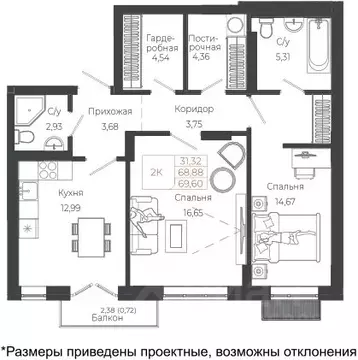 2-к кв. Алтай, Майминский район, с. Майма ул. Энергетиков (69.6 м)