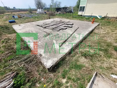 Участок в Еврейская автономная область, Смидовичский район, пос. ...