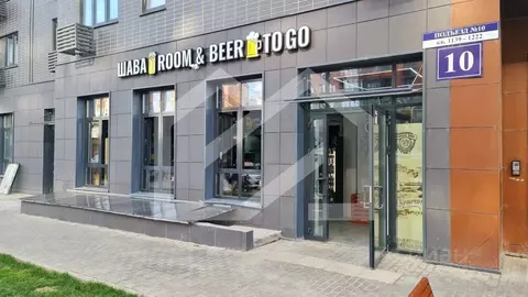 Помещение свободного назначения в Московская область, Ленинский ...