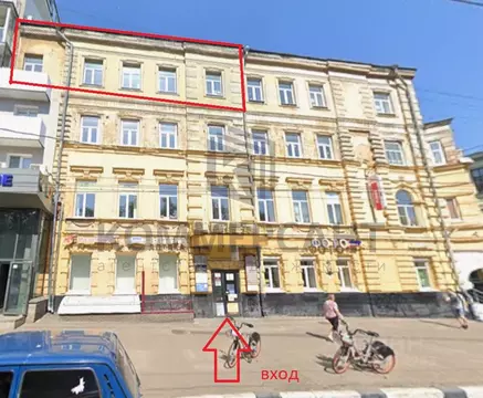 Офис в Нижегородская область, Нижний Новгород пл. Максима Горького, ...