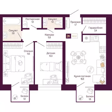 2-комнатная квартира: Нижний Новгород, Нижегородский район (58.2 м)