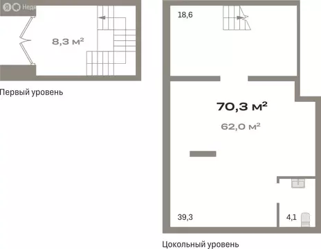 Помещение свободного назначения (70.3 м)
