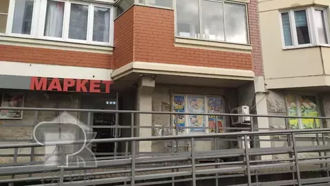 Помещение свободного назначения в Московская область, Домодедово ...