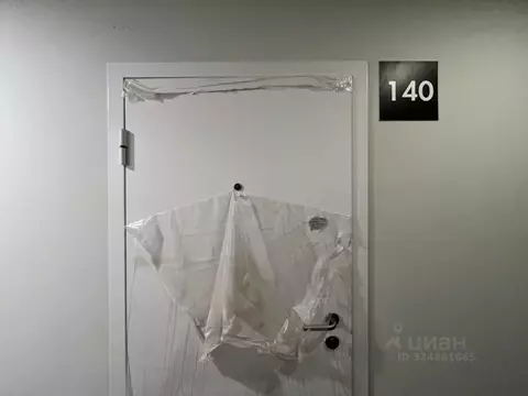 1-к кв. Москва ул. Яворки, 1к5 (29.1 м)