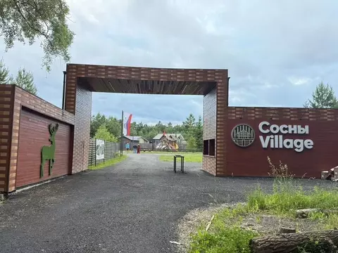 Дом в Московская область, Ступино городской округ, Сосны Вилладж кп  ...