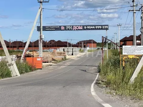 Участок в Тюменская область, Тюмень Славянский двор кп,  (40.0 сот.)