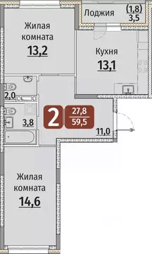 2-к кв. Чувашия, Чебоксары ул. Энергетиков, поз8 (61.25 м)