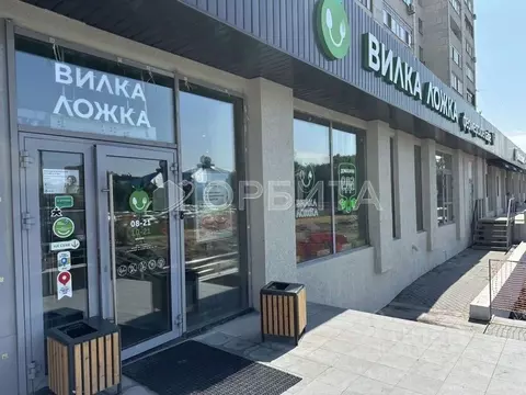 Помещение свободного назначения в Тюменская область, Тюмень ул. ...