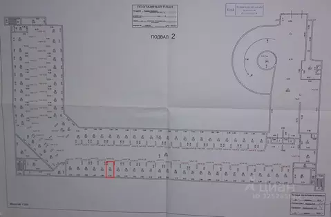 Гараж в Москва пер. Ковров, 4к2 (15 м)