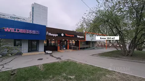 Помещение свободного назначения в Москва Борисовский проезд, 11к1с2 ...