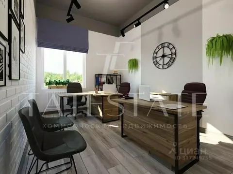 Офис в Татарстан, Казань ул. Парижской Коммуны, 25/39 (24 м)